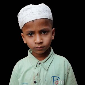 Enamul